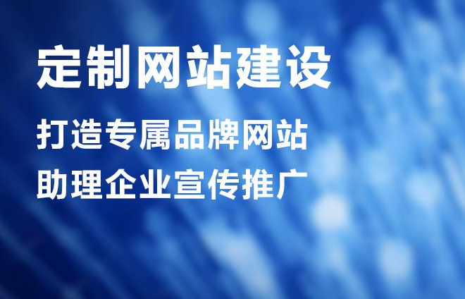 為什么現(xiàn)在的網(wǎng)站設(shè)計都是以簡潔大方為主?